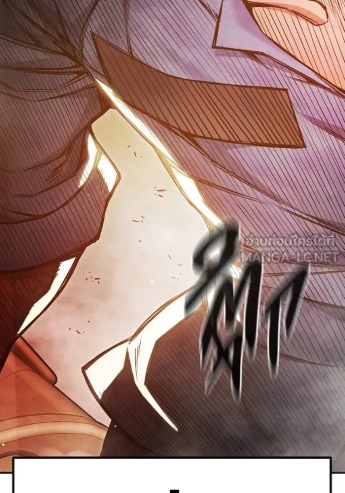 Juvenile Prison เยาวชนคนคุก ตอนที่ 45 page 50