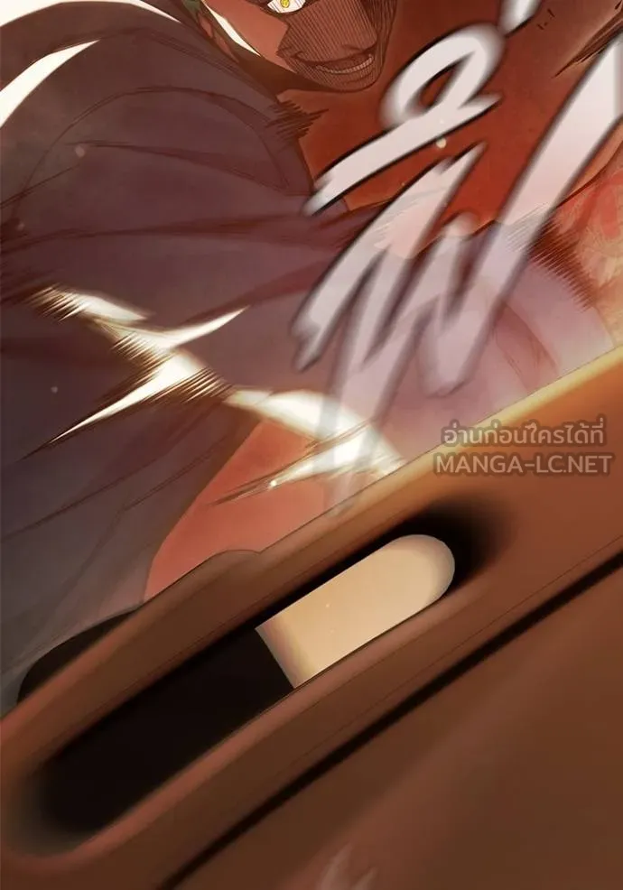 Juvenile Prison เยาวชนคนคุก ตอนที่ 45 page 57