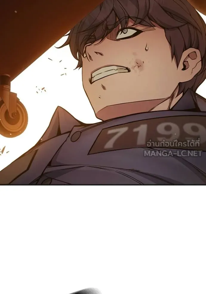 Juvenile Prison เยาวชนคนคุก ตอนที่ 45 page 60