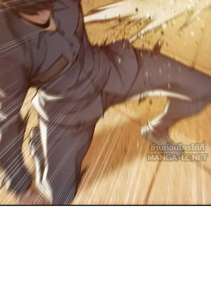 Juvenile Prison เยาวชนคนคุก ตอนที่ 45 page 62