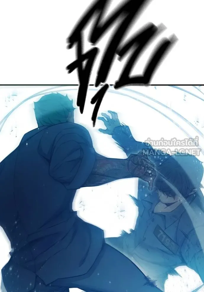 Juvenile Prison เยาวชนคนคุก ตอนที่ 45 page 67