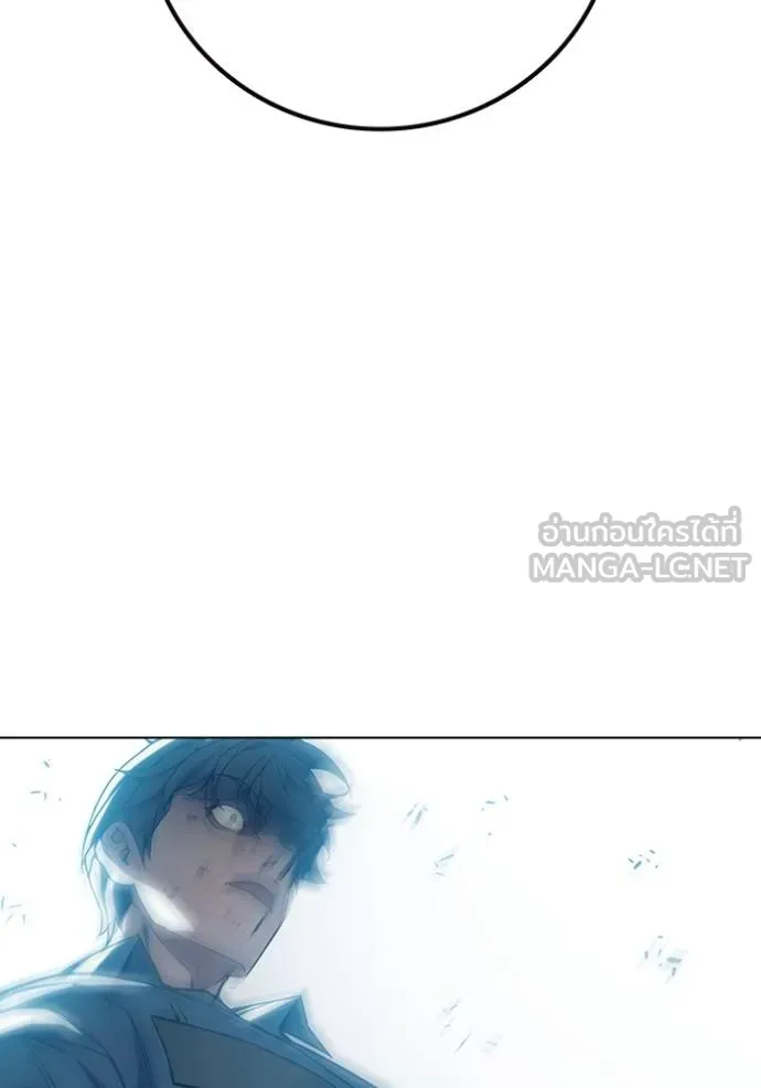 Juvenile Prison เยาวชนคนคุก ตอนที่ 45 page 69