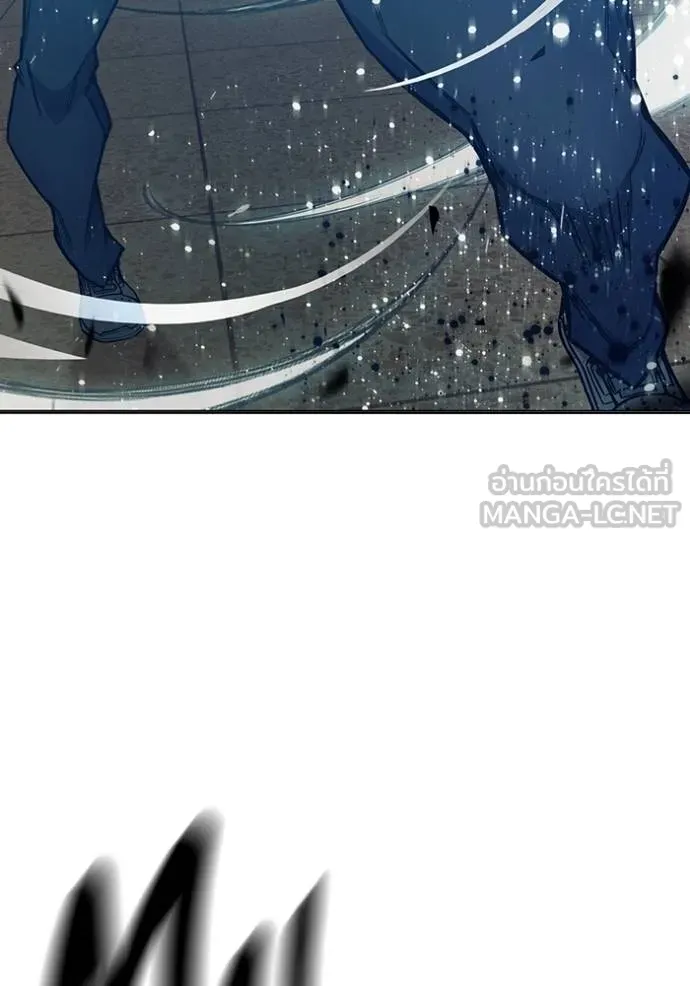 Juvenile Prison เยาวชนคนคุก ตอนที่ 45 page 77