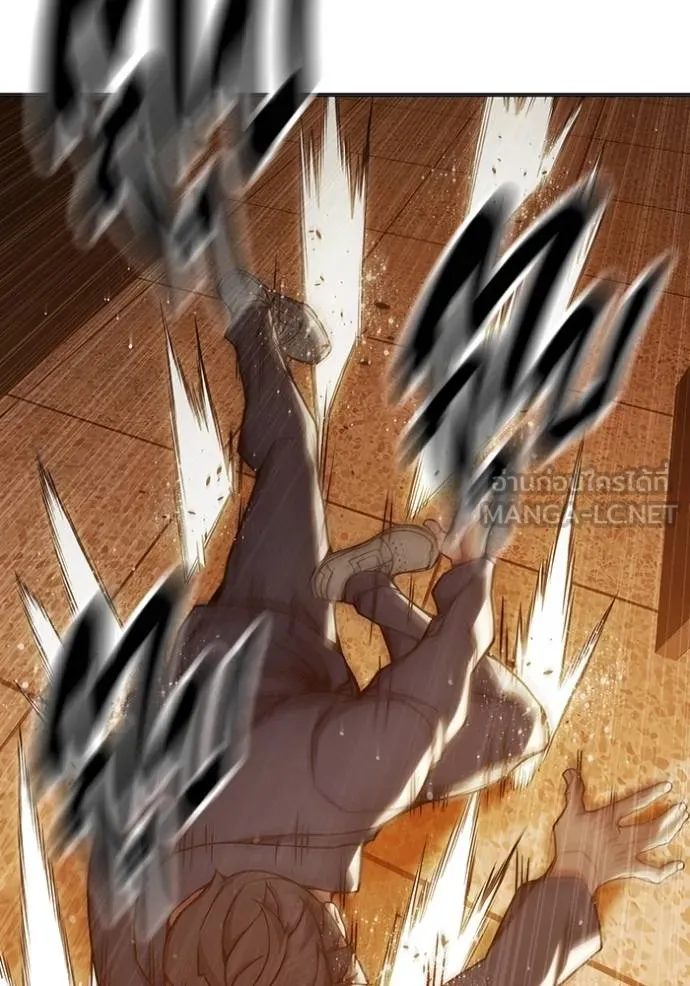 Juvenile Prison เยาวชนคนคุก ตอนที่ 45 page 78