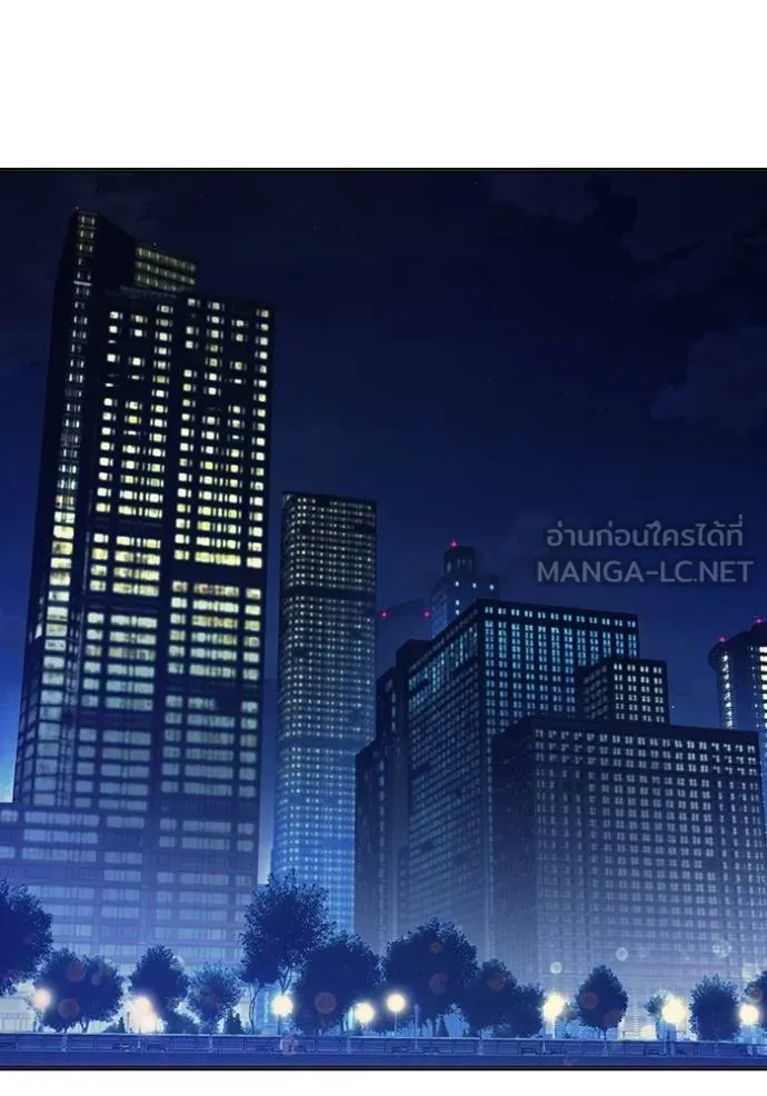 Juvenile Prison เยาวชนคนคุก ตอนที่ 45 page 93