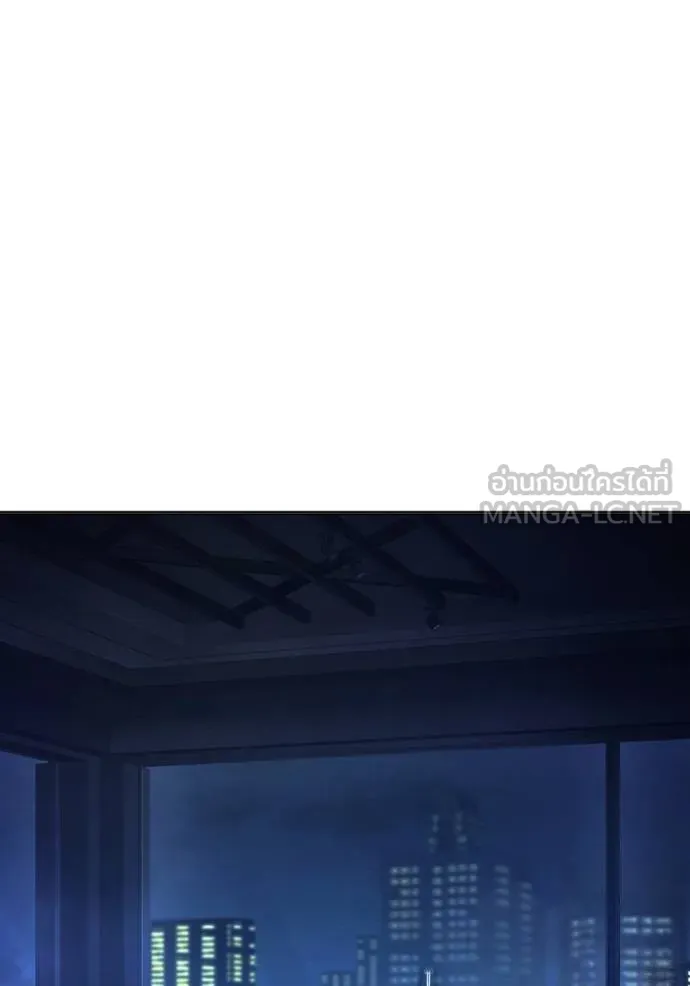 Juvenile Prison เยาวชนคนคุก ตอนที่ 45 page 94