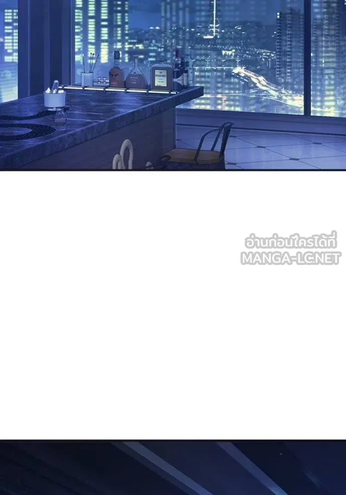 Juvenile Prison เยาวชนคนคุก ตอนที่ 45 page 95