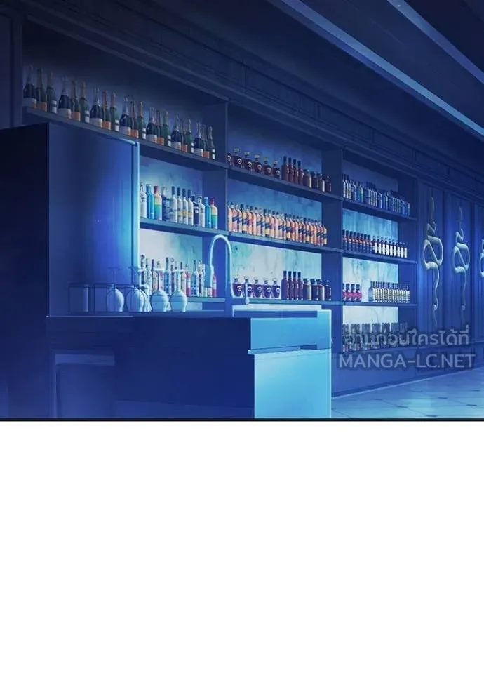 Juvenile Prison เยาวชนคนคุก ตอนที่ 45 page 96