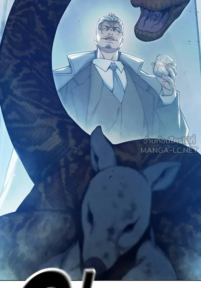 Juvenile Prison เยาวชนคนคุก ตอนที่ 45 page 108