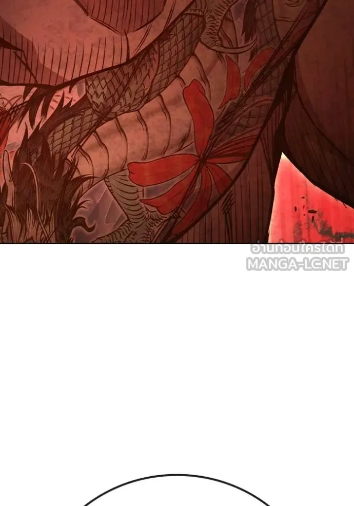 Juvenile Prison เยาวชนคนคุก ตอนที่ 45 page 121