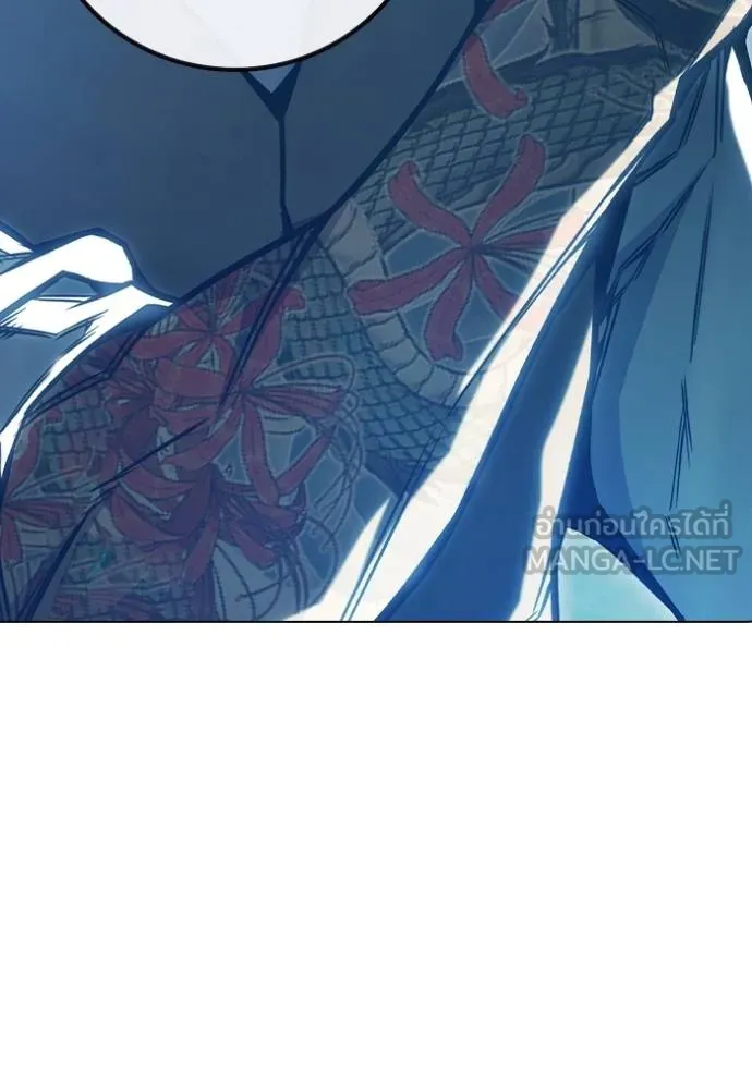 Juvenile Prison เยาวชนคนคุก ตอนที่ 45 page 125