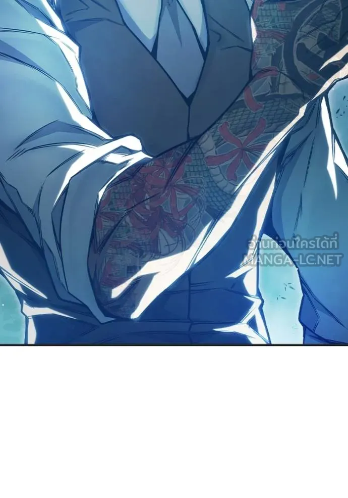 Juvenile Prison เยาวชนคนคุก ตอนที่ 45 page 127