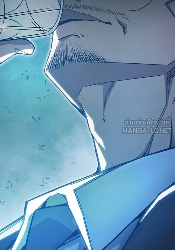 Juvenile Prison เยาวชนคนคุก ตอนที่ 45 page 129