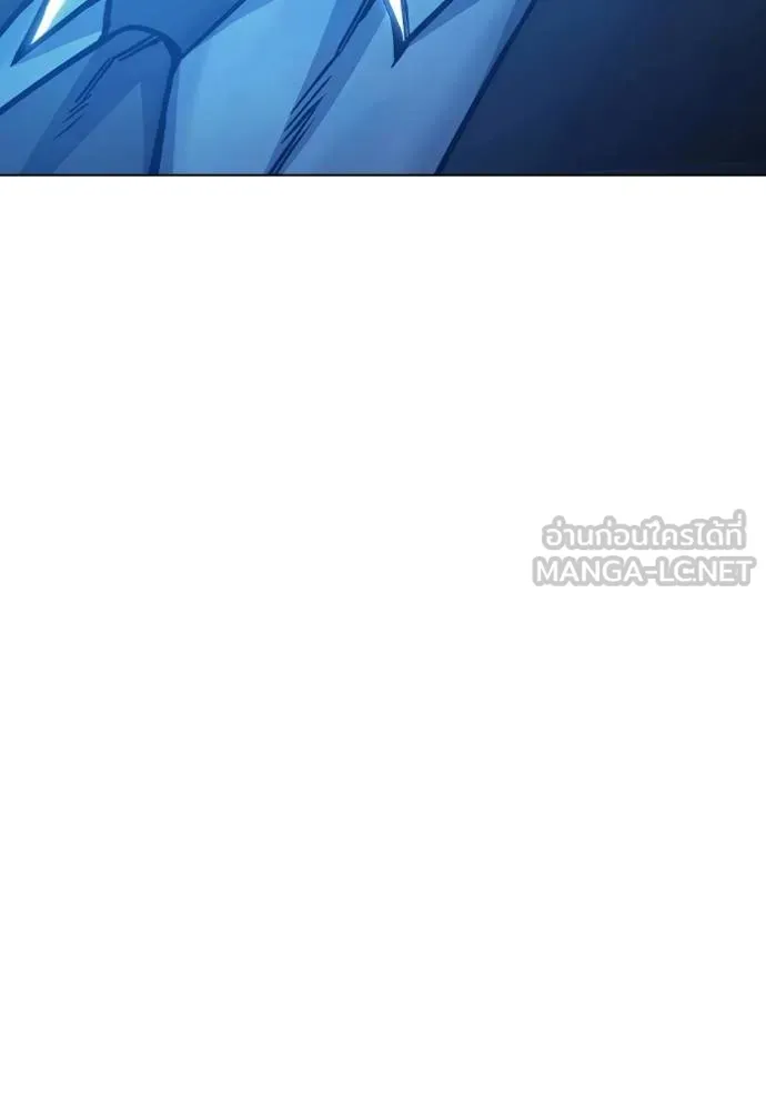 Juvenile Prison เยาวชนคนคุก ตอนที่ 45 page 130