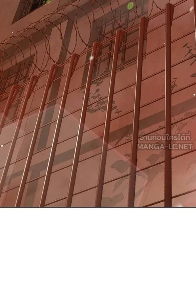 Juvenile Prison เยาวชนคนคุก ตอนที่ 45 page 133