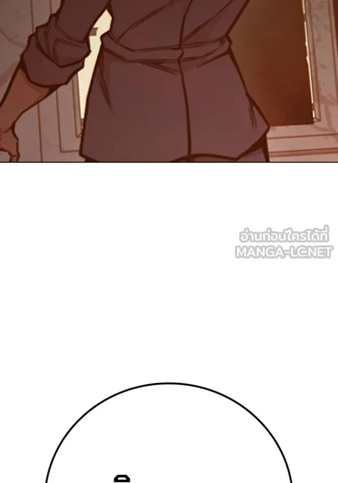 Juvenile Prison เยาวชนคนคุก ตอนที่ 45 page 144