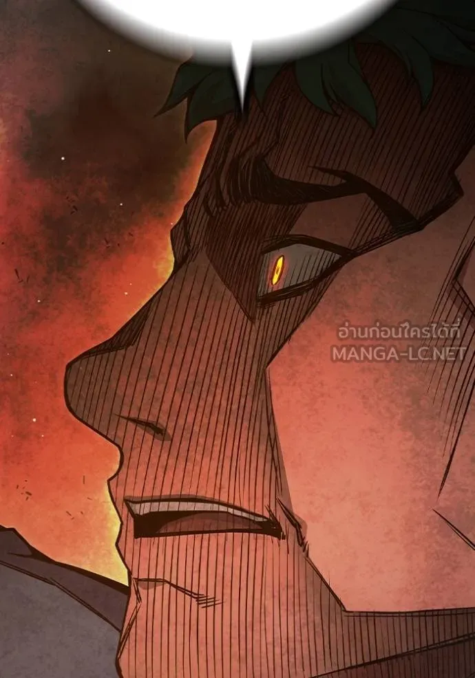 Juvenile Prison เยาวชนคนคุก ตอนที่ 45 page 156