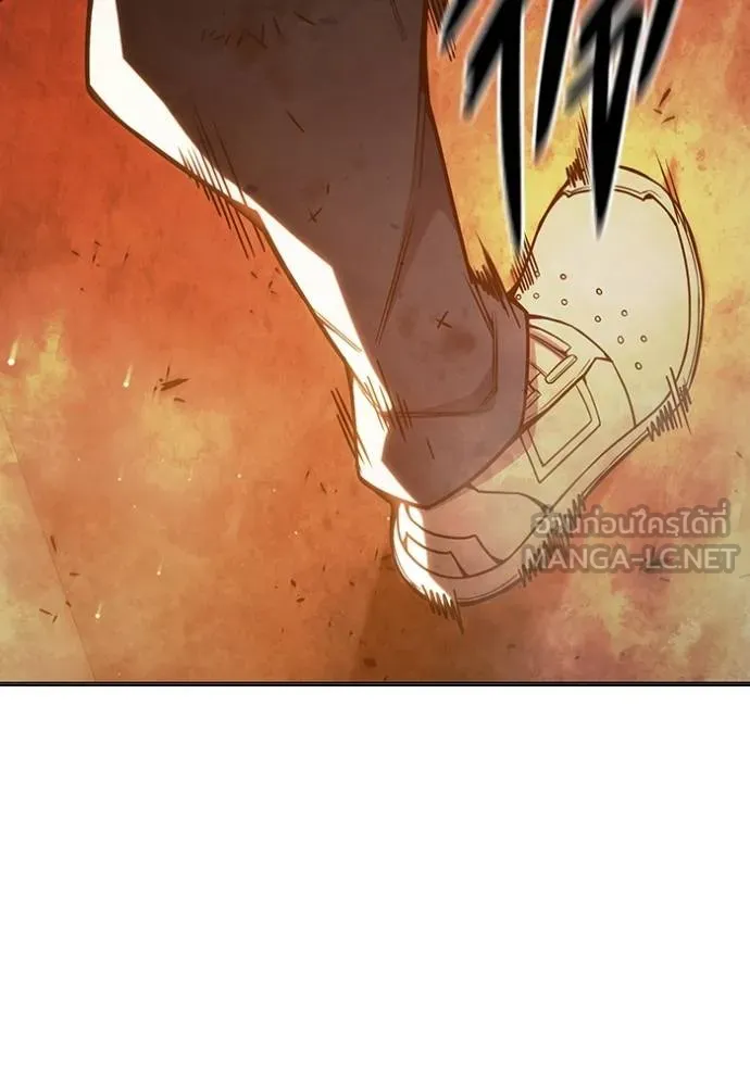 Juvenile Prison เยาวชนคนคุก ตอนที่ 45 page 160