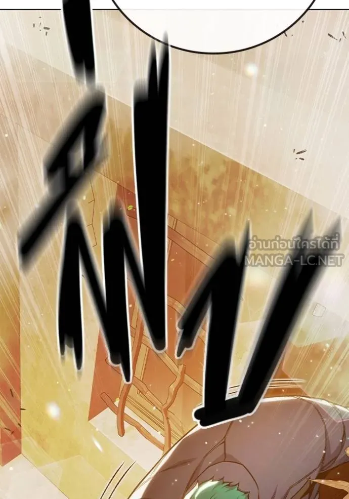 Juvenile Prison เยาวชนคนคุก ตอนที่ 45 page 162