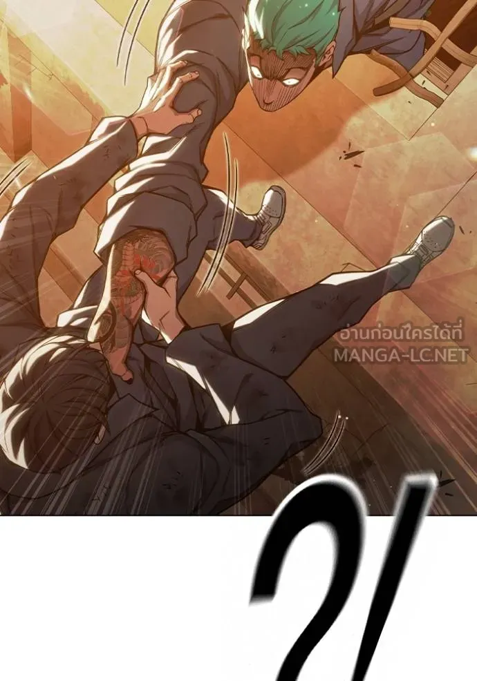 Juvenile Prison เยาวชนคนคุก ตอนที่ 45 page 163