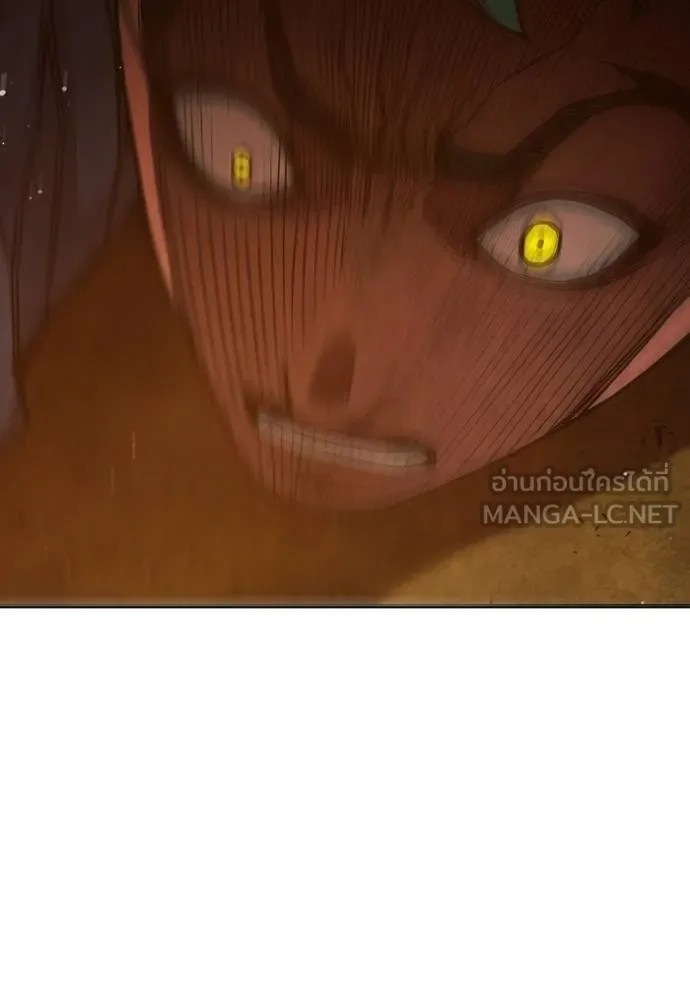 Juvenile Prison เยาวชนคนคุก ตอนที่ 45 page 165