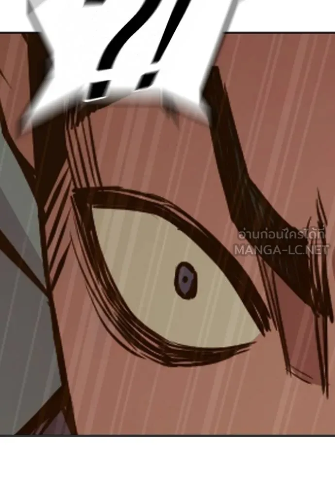 Juvenile Prison เยาวชนคนคุก ตอนที่ 45 page 168
