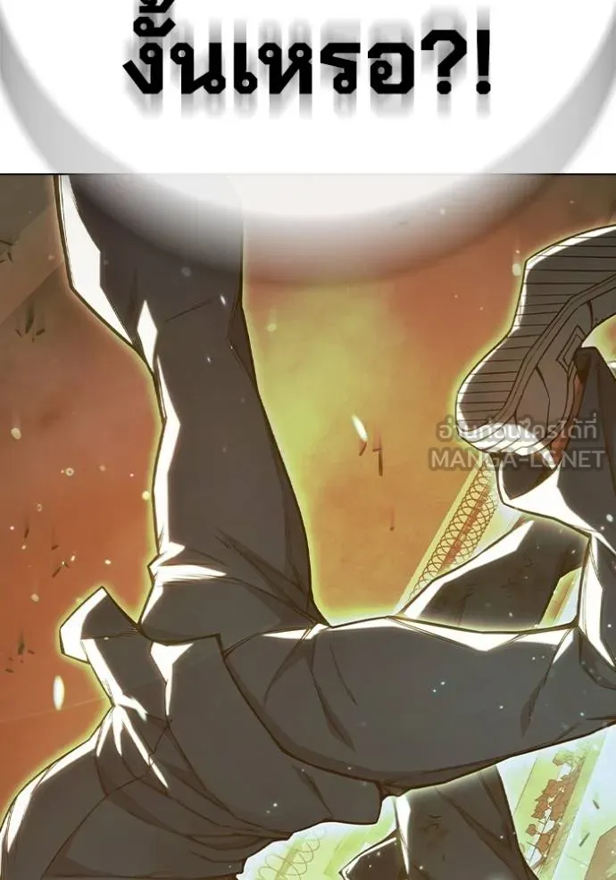 Juvenile Prison เยาวชนคนคุก ตอนที่ 45 page 170