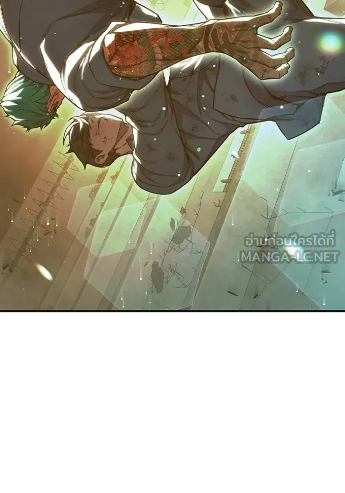 Juvenile Prison เยาวชนคนคุก ตอนที่ 45 page 171