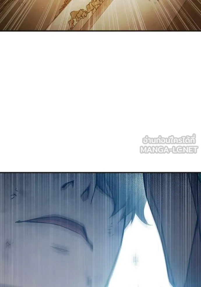 Juvenile Prison เยาวชนคนคุก ตอนที่ 45 page 173