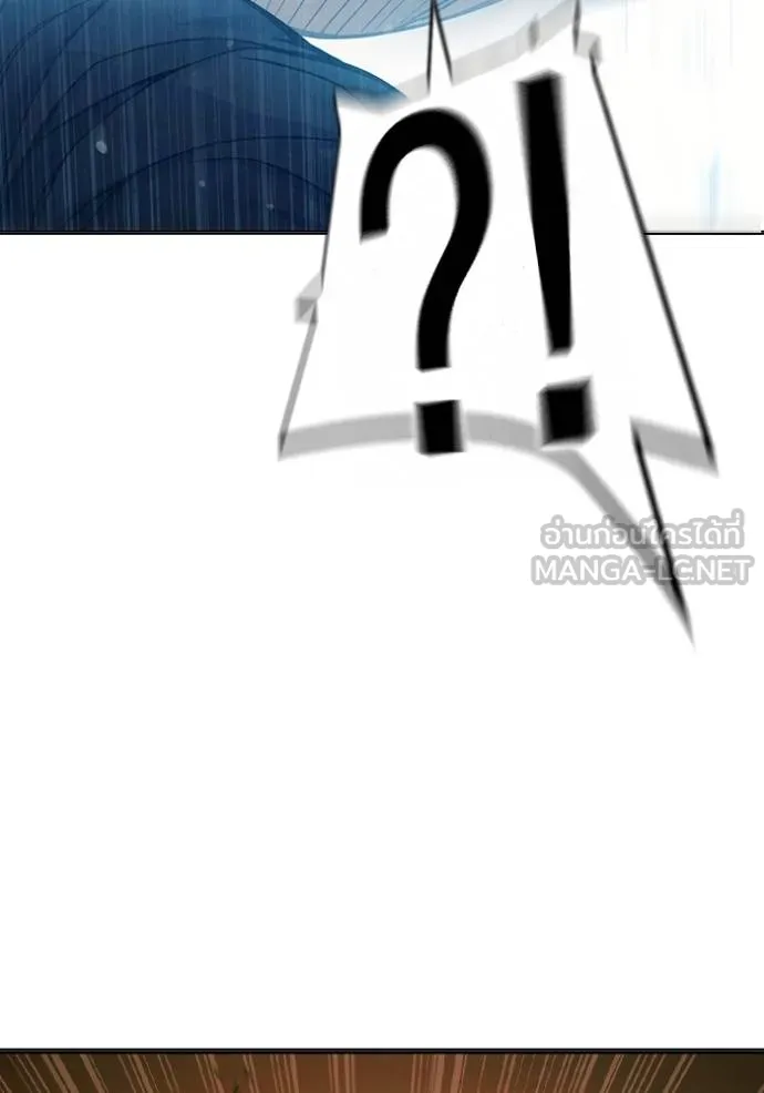 Juvenile Prison เยาวชนคนคุก ตอนที่ 45 page 176