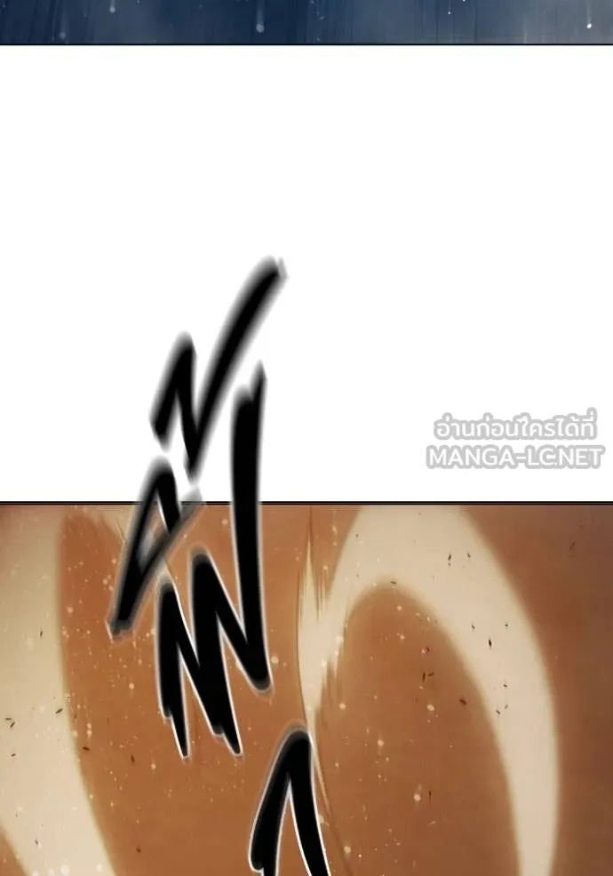 Juvenile Prison เยาวชนคนคุก ตอนที่ 45 page 180