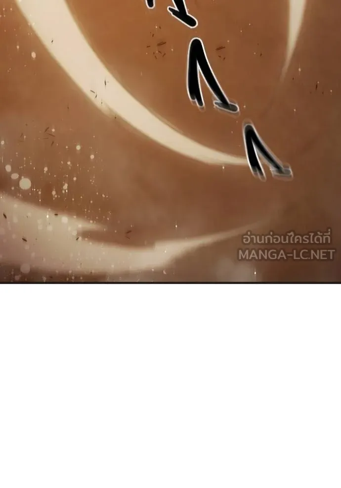 Juvenile Prison เยาวชนคนคุก ตอนที่ 45 page 181