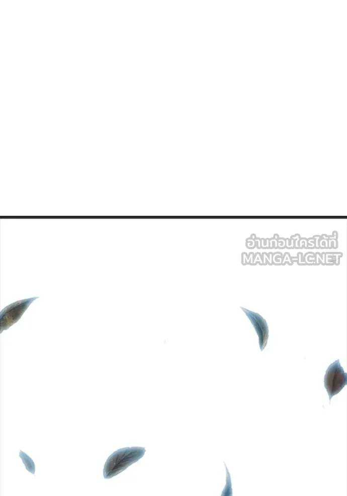 Juvenile Prison เยาวชนคนคุก ตอนที่ 45 page 183