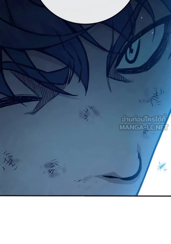 Juvenile Prison เยาวชนคนคุก ตอนที่ 45 page 191