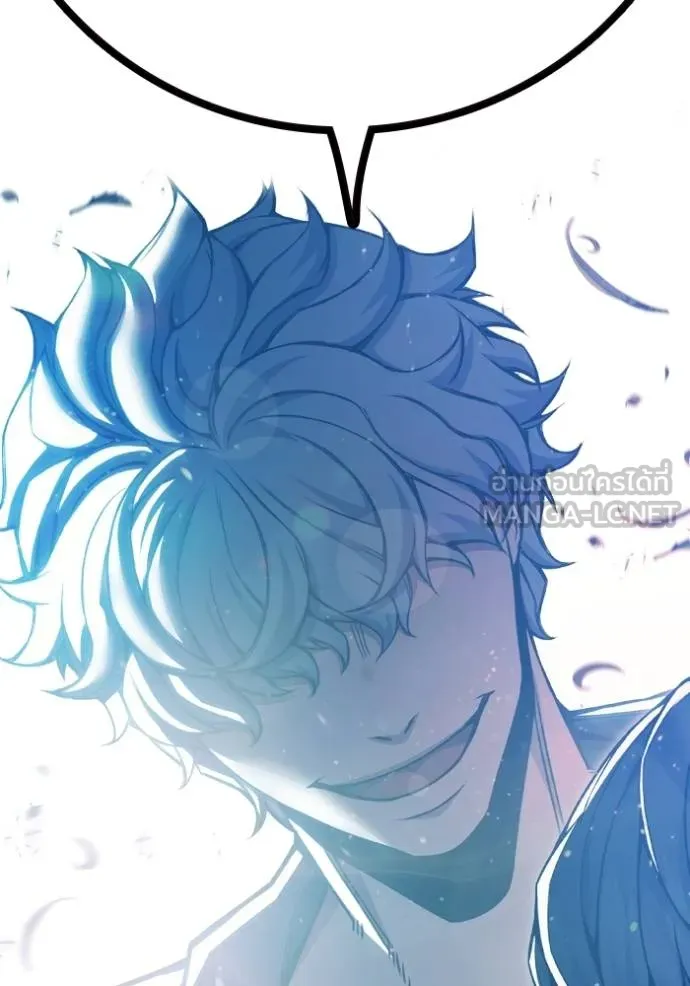 Juvenile Prison เยาวชนคนคุก ตอนที่ 45 page 193