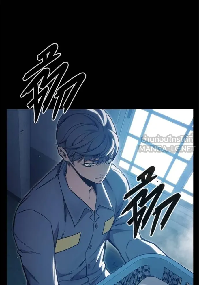 Juvenile Prison เยาวชนคนคุก ตอนที่ 46 page 4