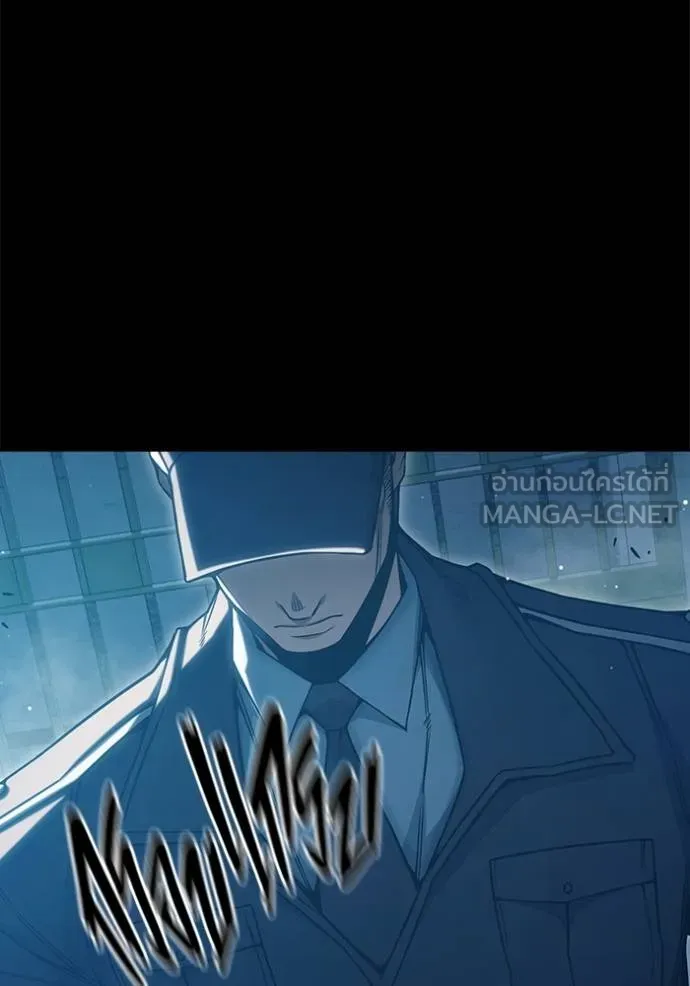 Juvenile Prison เยาวชนคนคุก ตอนที่ 46 page 7