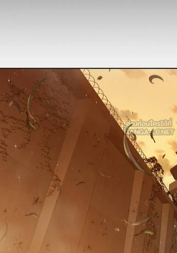 Juvenile Prison เยาวชนคนคุก ตอนที่ 46 page 17