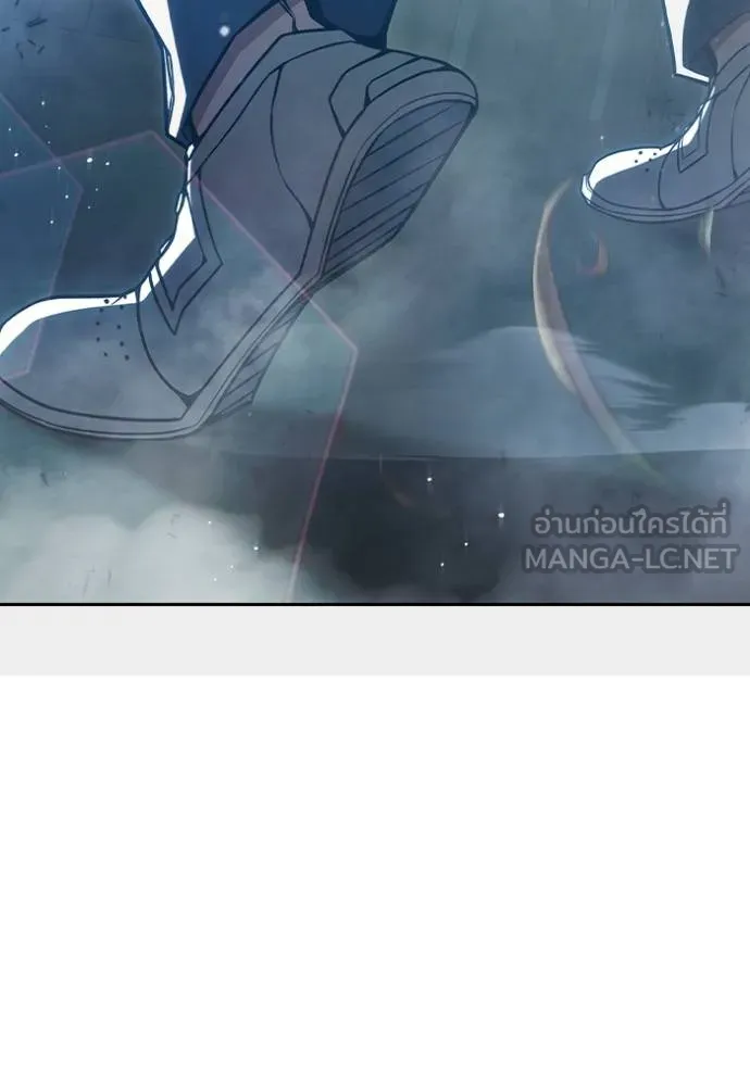 Juvenile Prison เยาวชนคนคุก ตอนที่ 46 page 22