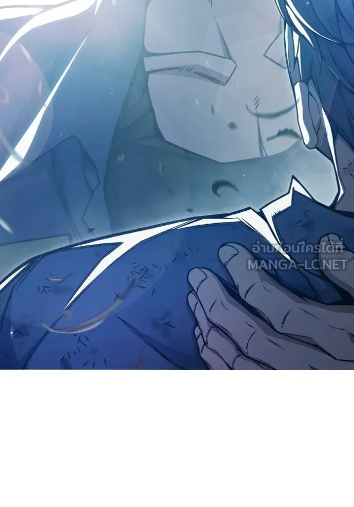 Juvenile Prison เยาวชนคนคุก ตอนที่ 46 page 26