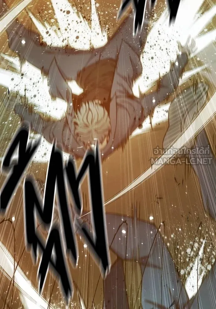 Juvenile Prison เยาวชนคนคุก ตอนที่ 46 page 46