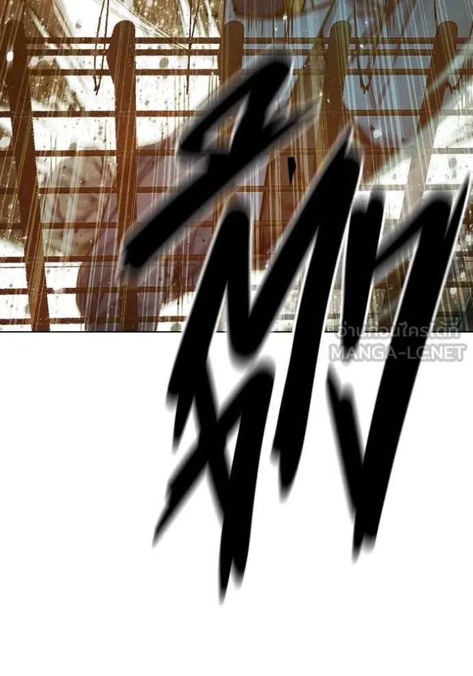 Juvenile Prison เยาวชนคนคุก ตอนที่ 46 page 47