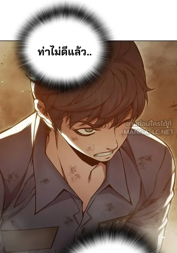 Juvenile Prison เยาวชนคนคุก ตอนที่ 46 page 62