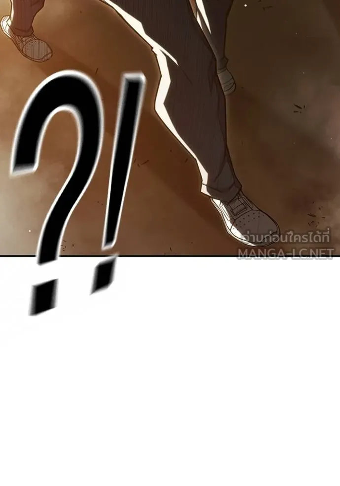 Juvenile Prison เยาวชนคนคุก ตอนที่ 46 page 67