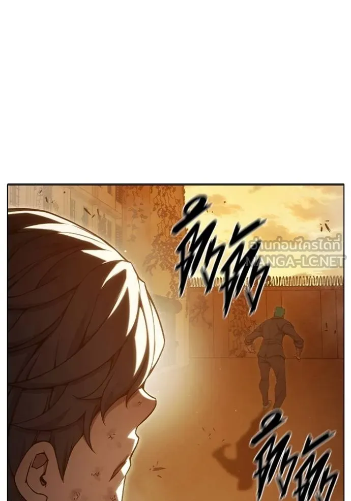 Juvenile Prison เยาวชนคนคุก ตอนที่ 46 page 70