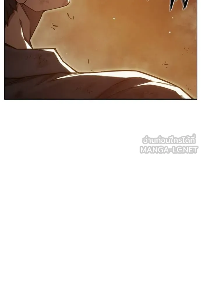 Juvenile Prison เยาวชนคนคุก ตอนที่ 46 page 71