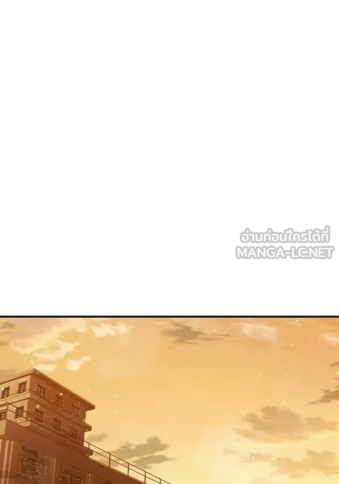 Juvenile Prison เยาวชนคนคุก ตอนที่ 46 page 74