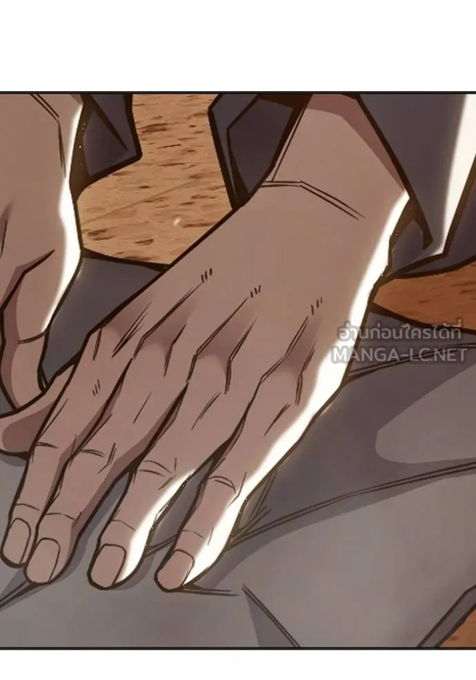 Juvenile Prison เยาวชนคนคุก ตอนที่ 46 page 86