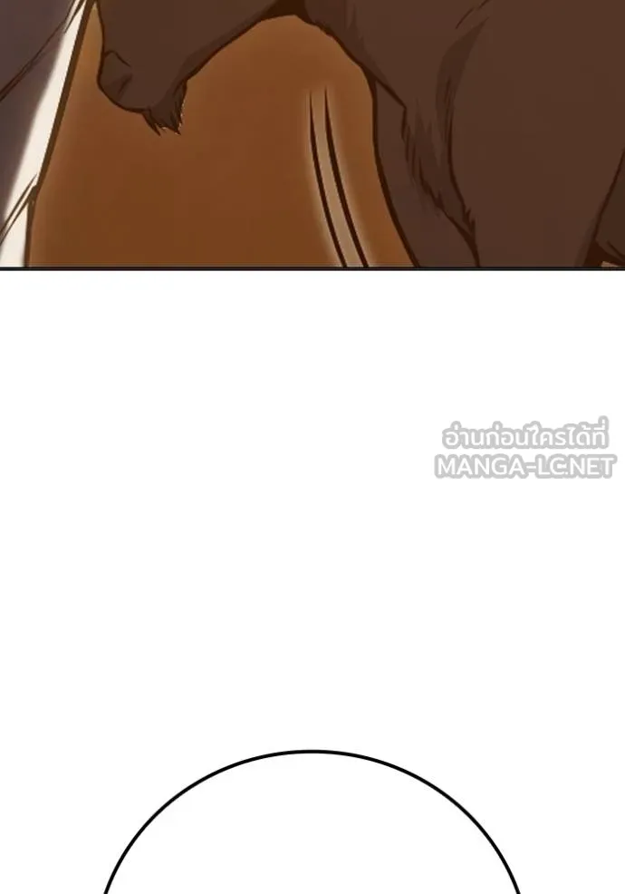Juvenile Prison เยาวชนคนคุก ตอนที่ 46 page 96