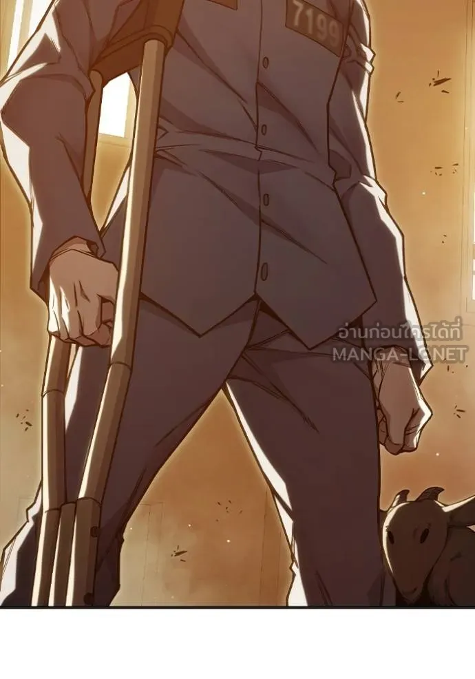 Juvenile Prison เยาวชนคนคุก ตอนที่ 46 page 107